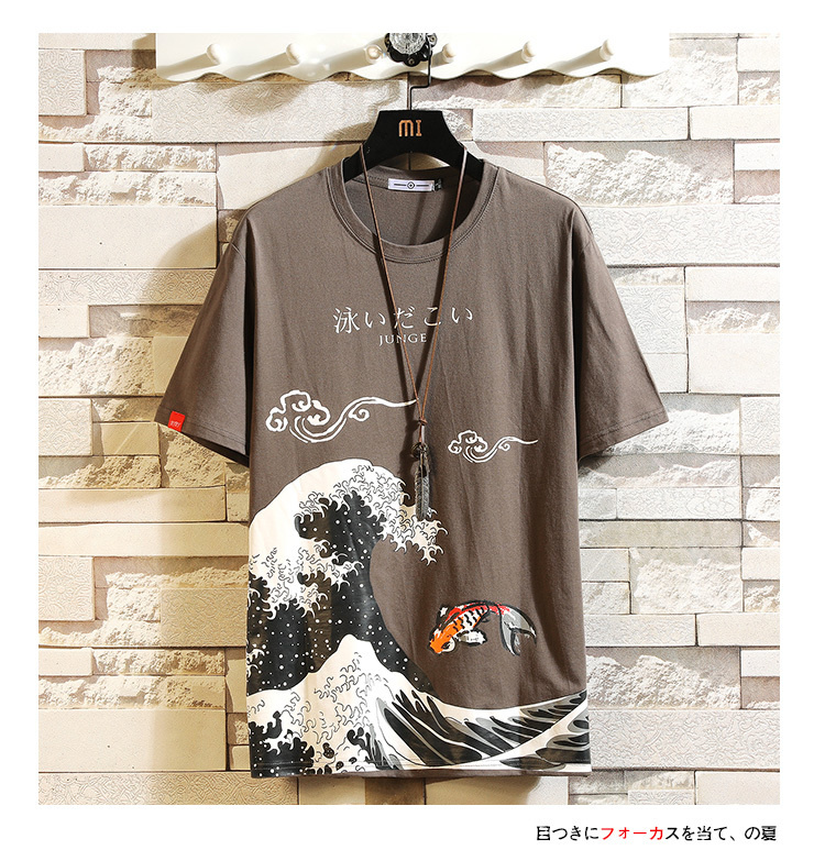 Funny Anime Print Oversized Cheap T-Shirt JKP4486