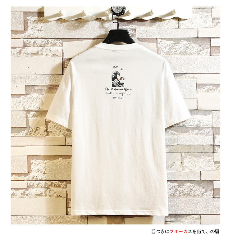 Funny Anime Print Oversized Cheap T-Shirt JKP4486