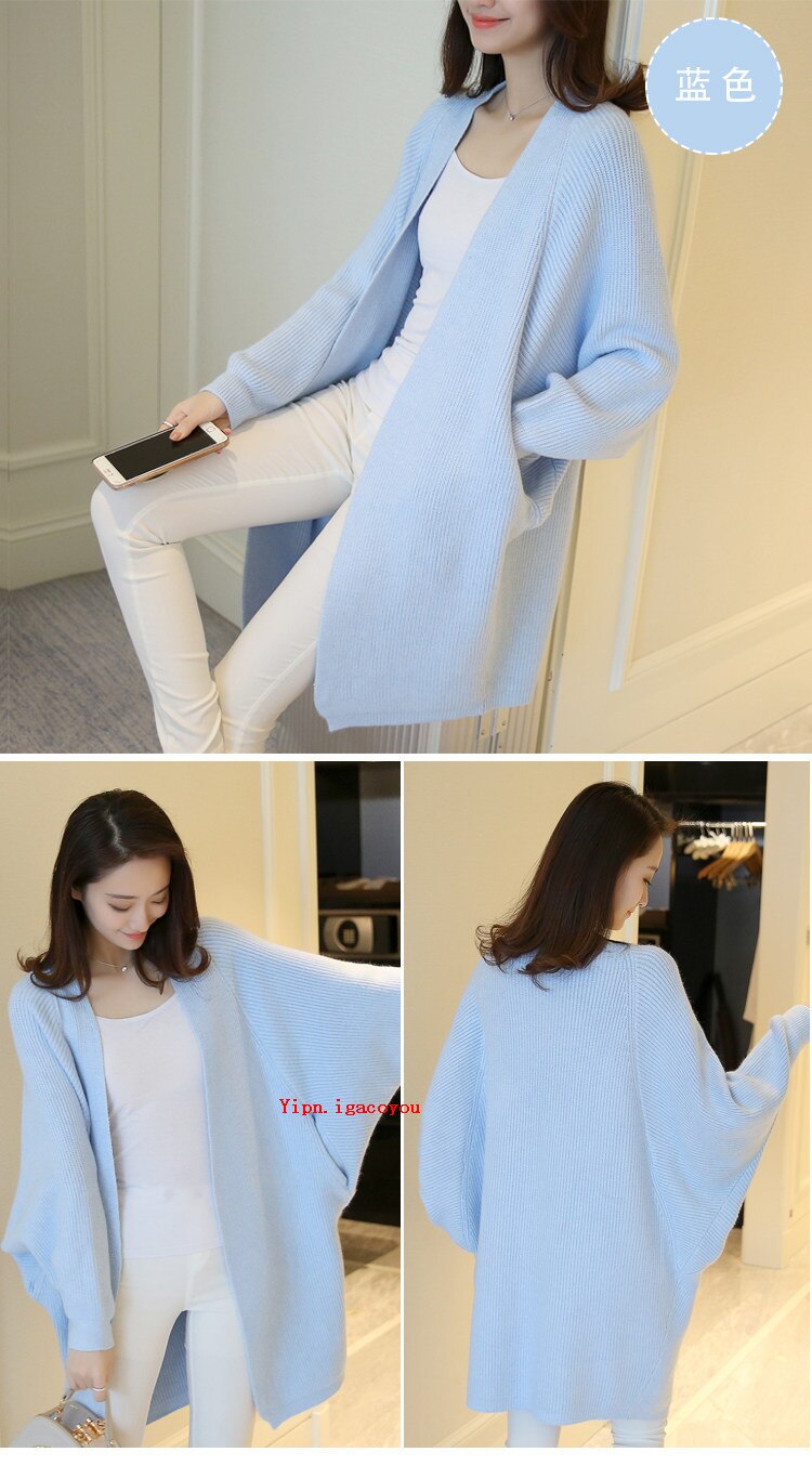 FREE SHIPPING Korean Long Cardigan Knitted Sweater JKP4618