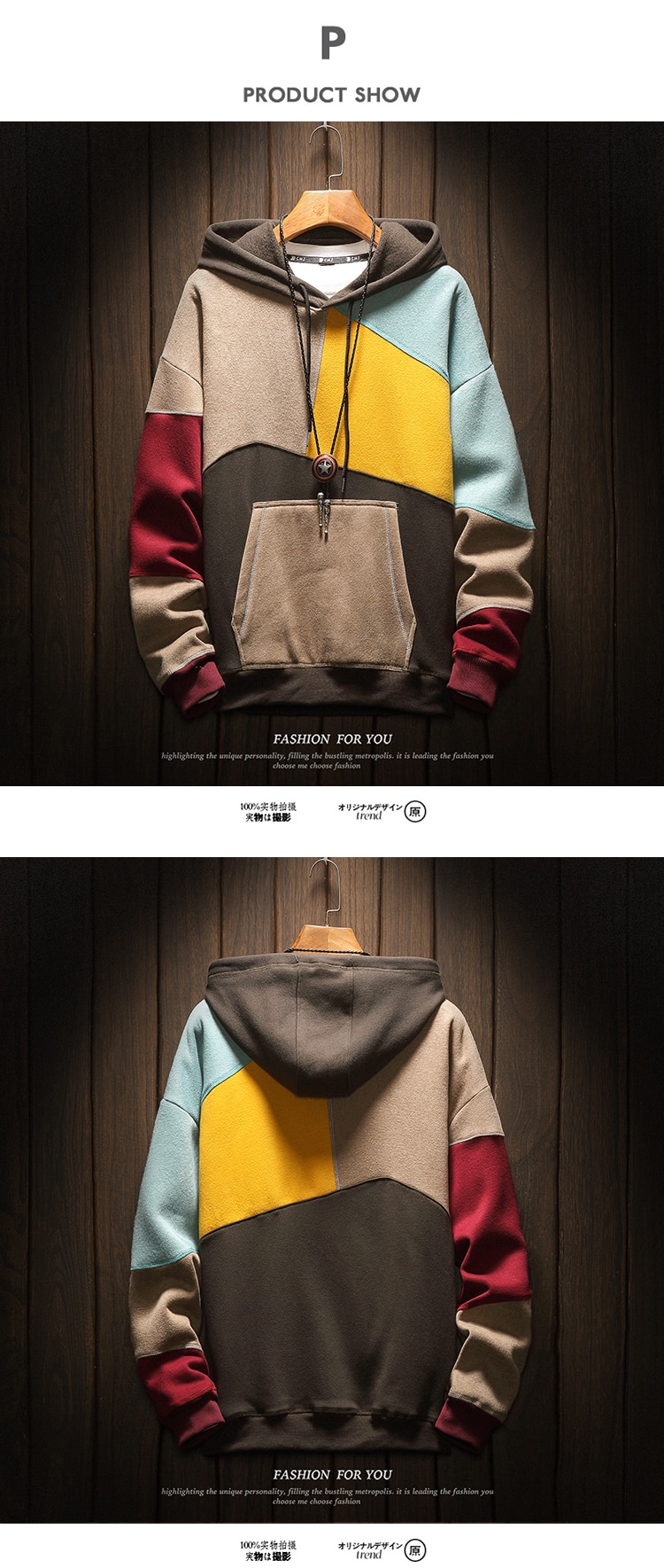 April MOMO 2021 Men's Hoodies Sweatshirts Plus Size Patchwork Contrasted Color Casual Hooded Shirt Men Pullover Hip Hop Hoody