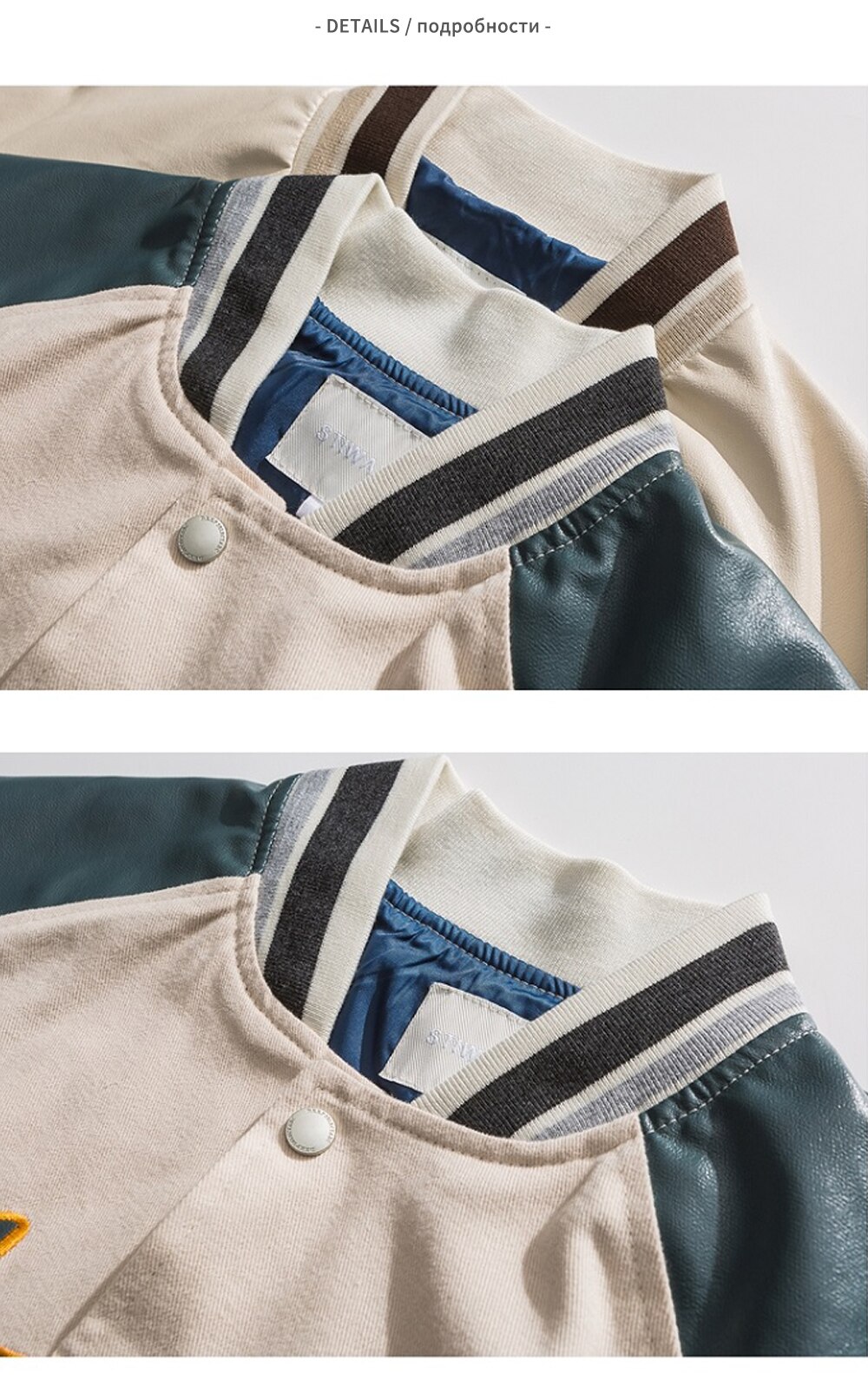 FREE SHIPPING Hip Hop Baseball Jacket Embroidery JKP4644
