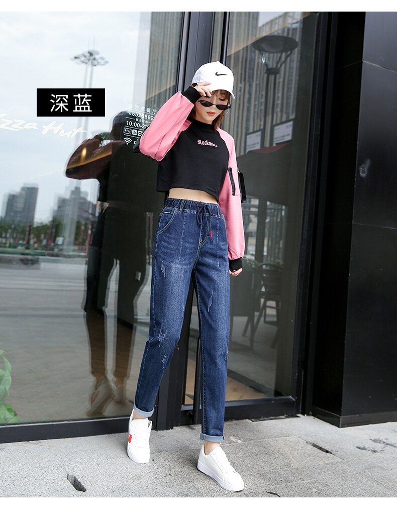 new special design elastic boyfriend for women jeans woman plus size loose jeans high waist stretch denim haren pants femme new special design elastic boyfriend for women jeans woman plus size loose jeans high waist stretch denim haren pants femme