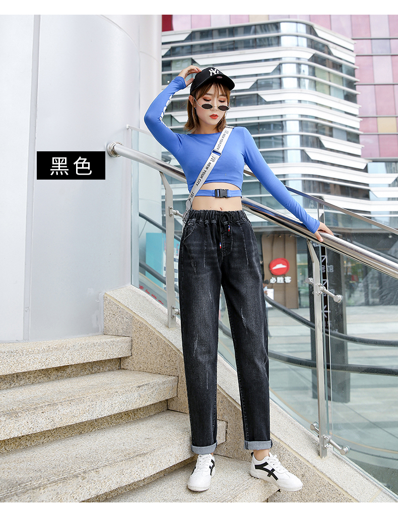 new special design elastic boyfriend for women jeans woman plus size loose jeans high waist stretch denim haren pants femme new special design elastic boyfriend for women jeans woman plus size loose jeans high waist stretch denim haren pants femme