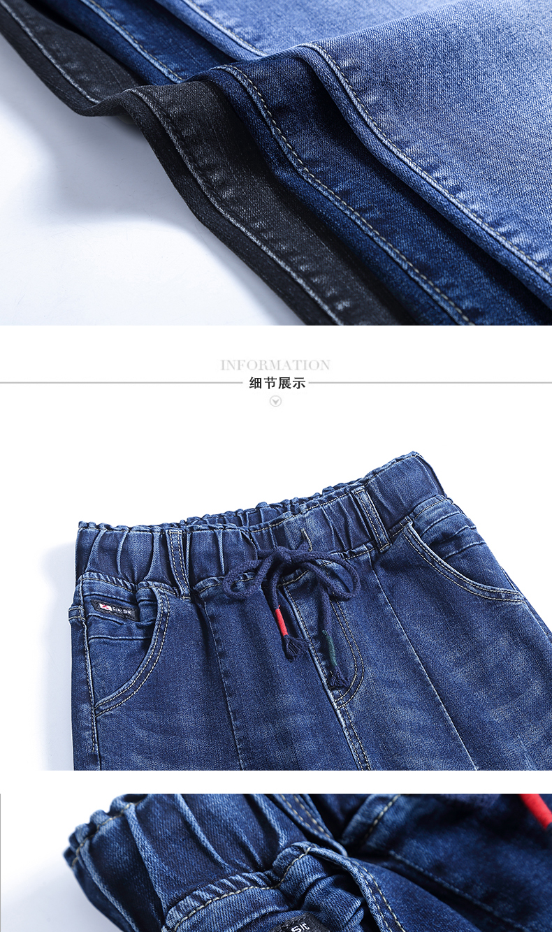 new special design elastic boyfriend for women jeans woman plus size loose jeans high waist stretch denim haren pants femme new special design elastic boyfriend for women jeans woman plus size loose jeans high waist stretch denim haren pants femme
