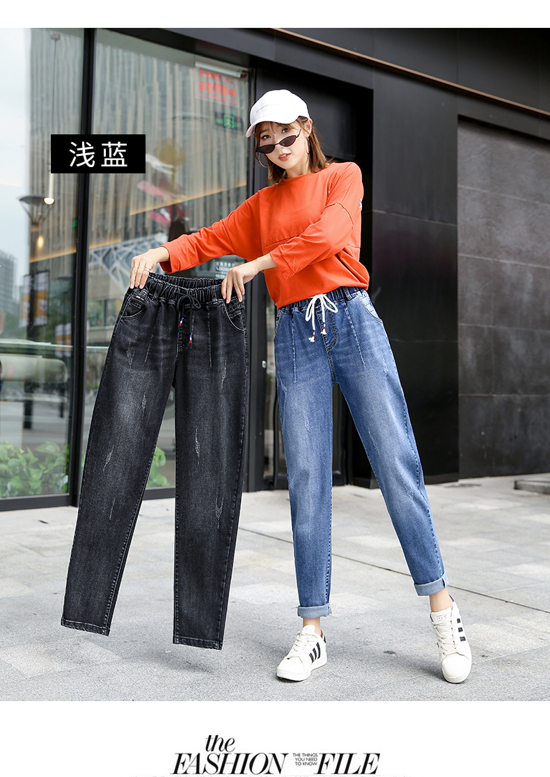 new special design elastic boyfriend for women jeans woman plus size loose jeans high waist stretch denim haren pants femme new special design elastic boyfriend for women jeans woman plus size loose jeans high waist stretch denim haren pants femme