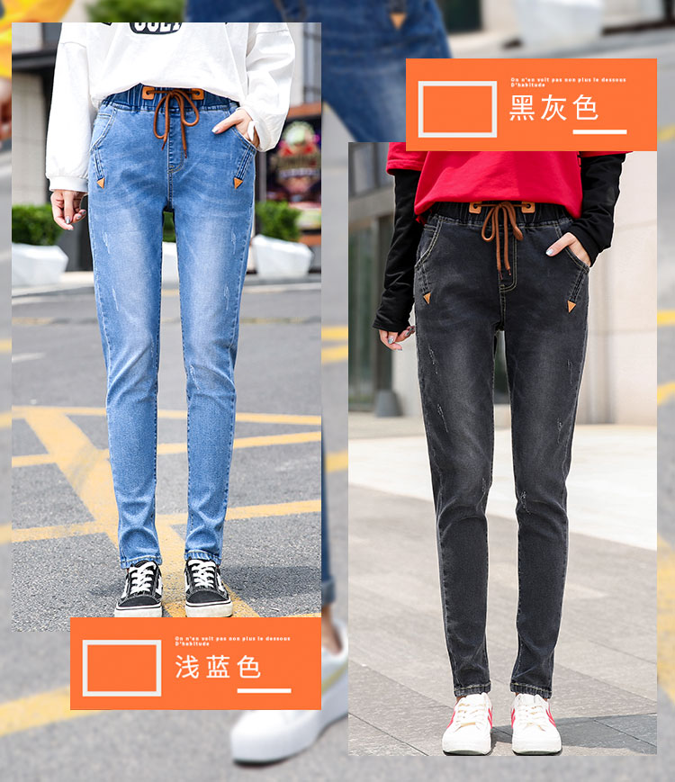new special design elastic boyfriend for women jeans woman plus size loose jeans high waist stretch denim haren pants femme new special design elastic boyfriend for women jeans woman plus size loose jeans high waist stretch denim haren pants femme