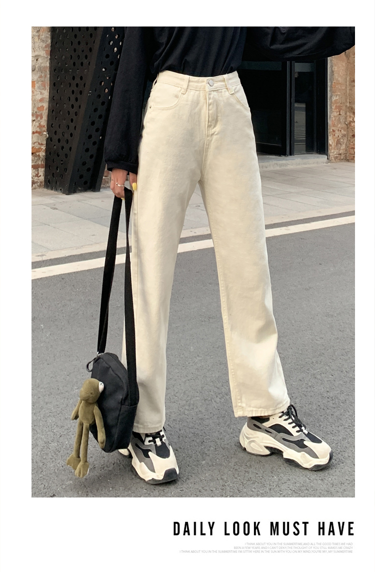 WITHZZ Spring Autumn Wide-leg Jeans Women's High-waist Denim Pants Retro Loose Droop Straight Trousers Jeans