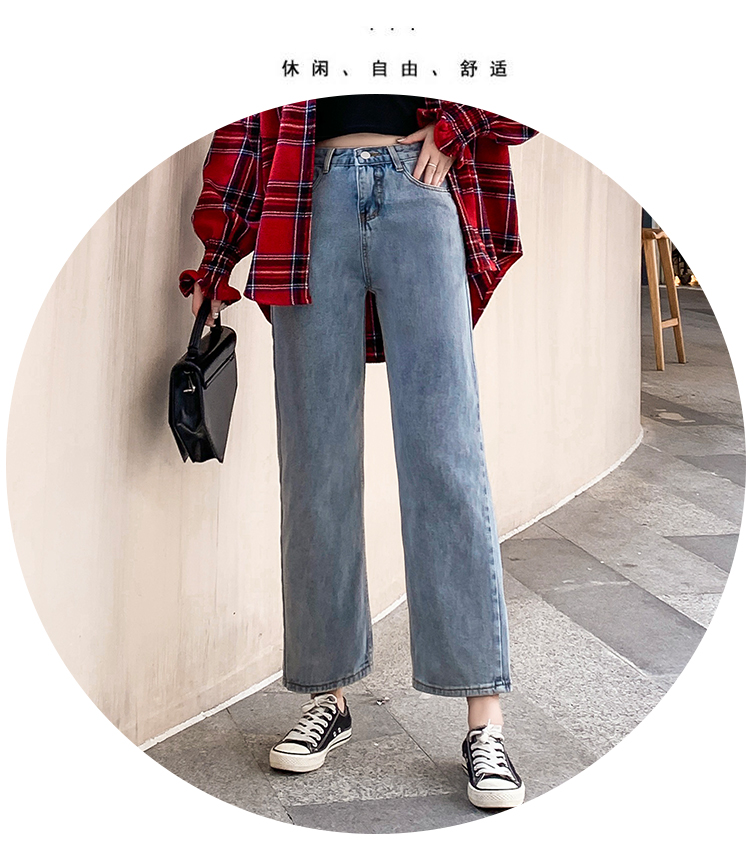 WITHZZ Spring Autumn Wide-leg Jeans Women's High-waist Denim Pants Retro Loose Droop Straight Trousers Jeans