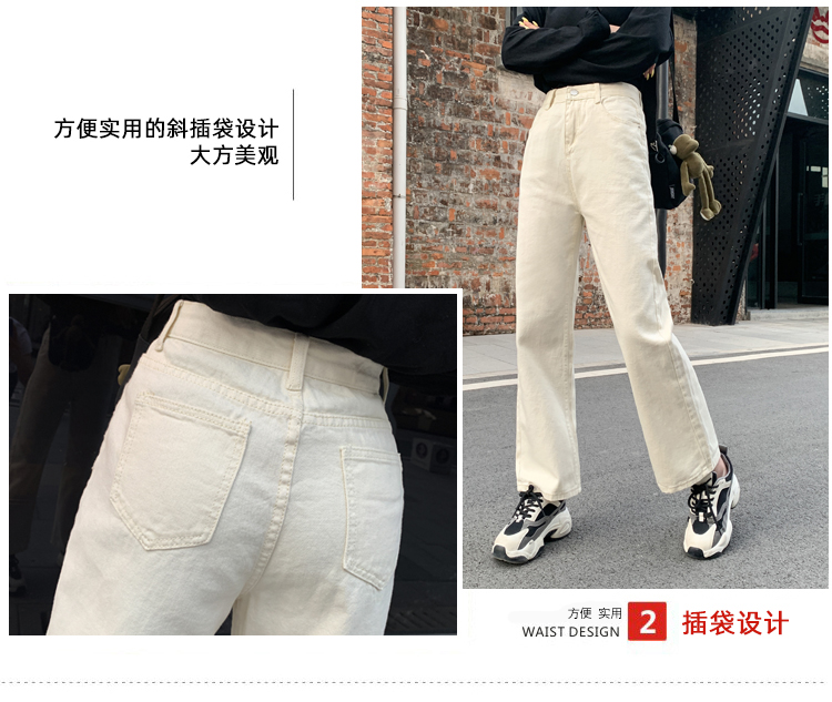 WITHZZ Spring Autumn Wide-leg Jeans Women's High-waist Denim Pants Retro Loose Droop Straight Trousers Jeans