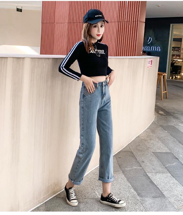 WITHZZ Spring Autumn Wide-leg Jeans Women's High-waist Denim Pants Retro Loose Droop Straight Trousers Jeans