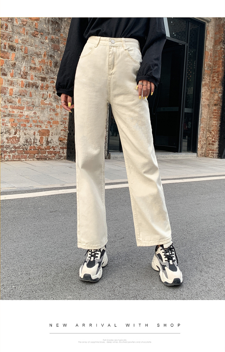 WITHZZ Spring Autumn Wide-leg Jeans Women's High-waist Denim Pants Retro Loose Droop Straight Trousers Jeans