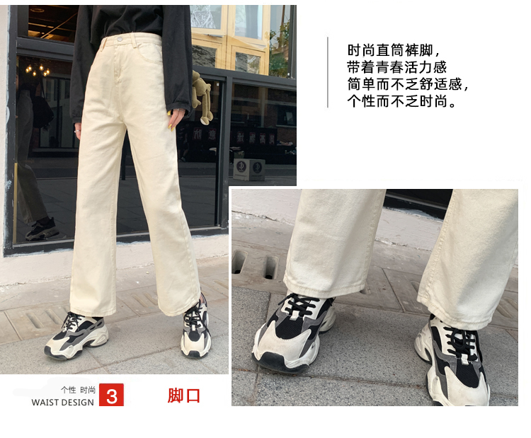 WITHZZ Spring Autumn Wide-leg Jeans Women's High-waist Denim Pants Retro Loose Droop Straight Trousers Jeans