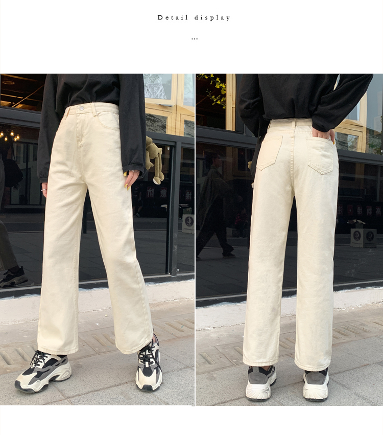 WITHZZ Spring Autumn Wide-leg Jeans Women's High-waist Denim Pants Retro Loose Droop Straight Trousers Jeans
