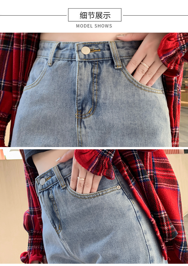 WITHZZ Spring Autumn Wide-leg Jeans Women's High-waist Denim Pants Retro Loose Droop Straight Trousers Jeans
