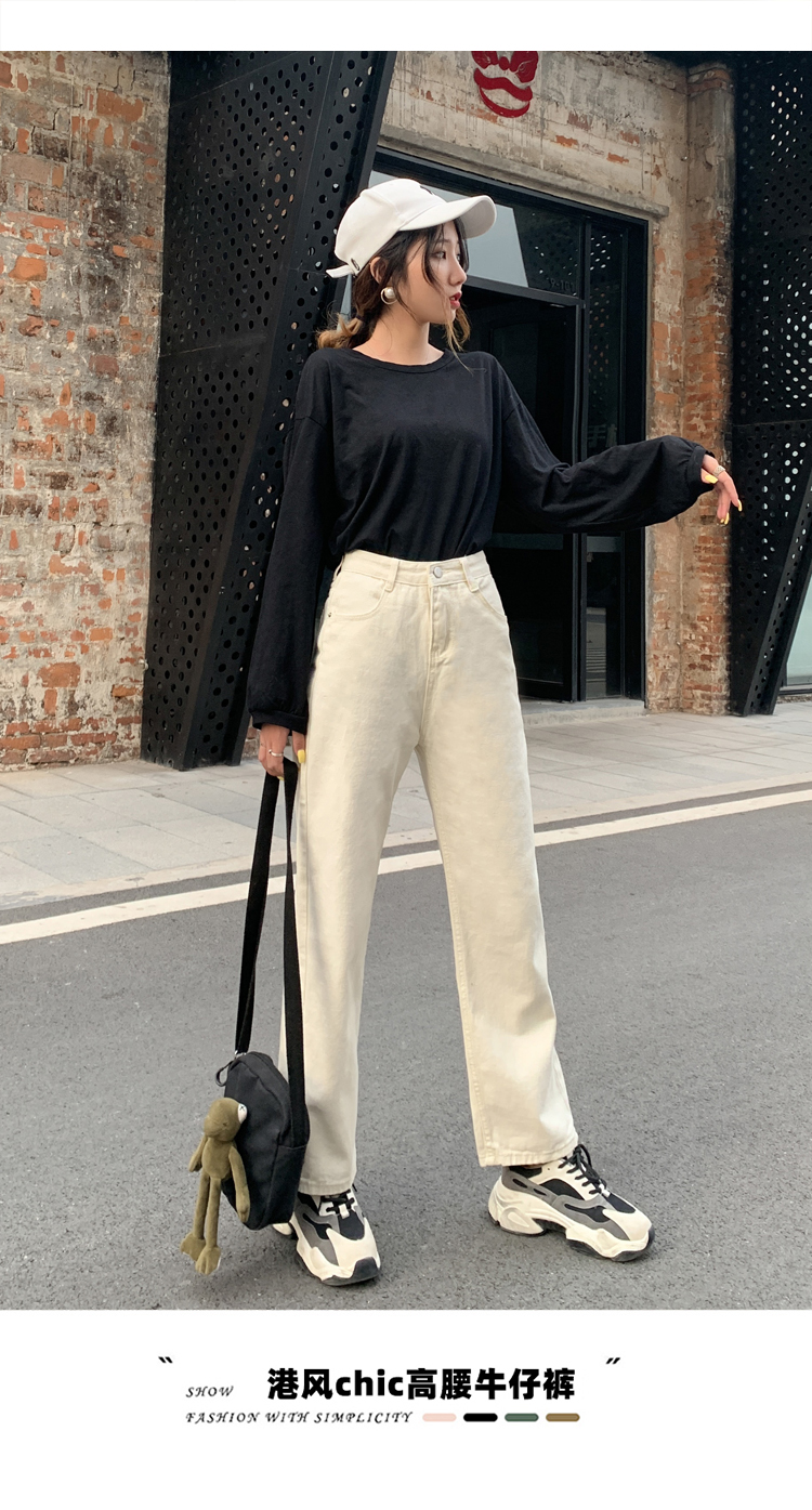 FREE SHIPPING Wide Leg Jeans Denim Pants Retro Loose Droop Straight JKP4670