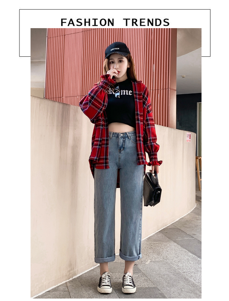 WITHZZ Spring Autumn Wide-leg Jeans Women's High-waist Denim Pants Retro Loose Droop Straight Trousers Jeans