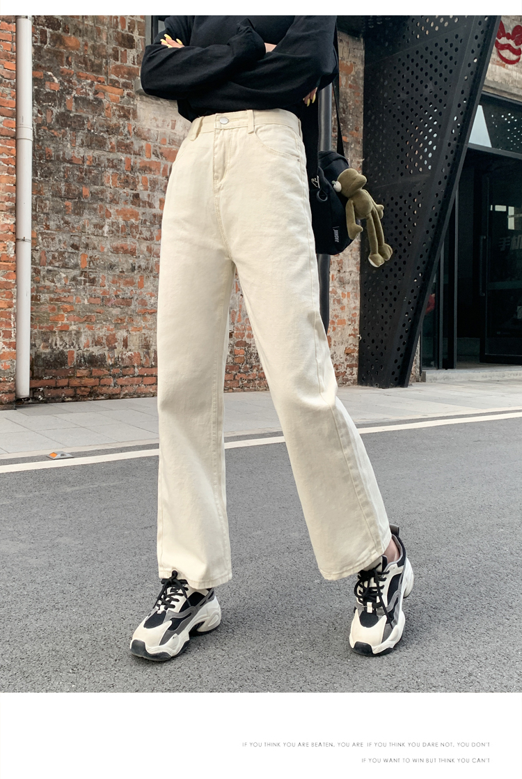 WITHZZ Spring Autumn Wide-leg Jeans Women's High-waist Denim Pants Retro Loose Droop Straight Trousers Jeans