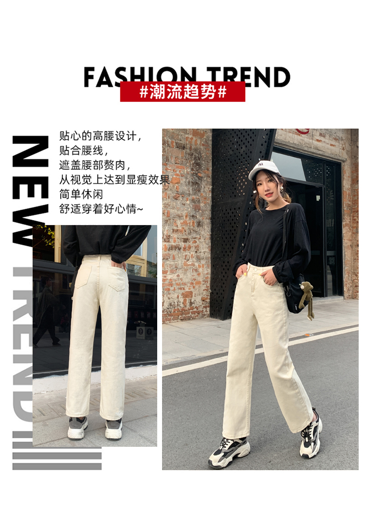 WITHZZ Spring Autumn Wide-leg Jeans Women's High-waist Denim Pants Retro Loose Droop Straight Trousers Jeans