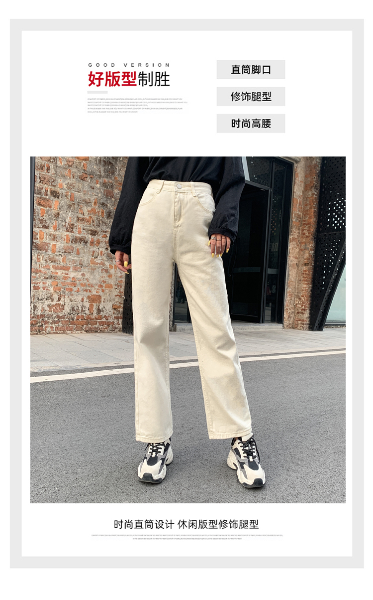 WITHZZ Spring Autumn Wide-leg Jeans Women's High-waist Denim Pants Retro Loose Droop Straight Trousers Jeans
