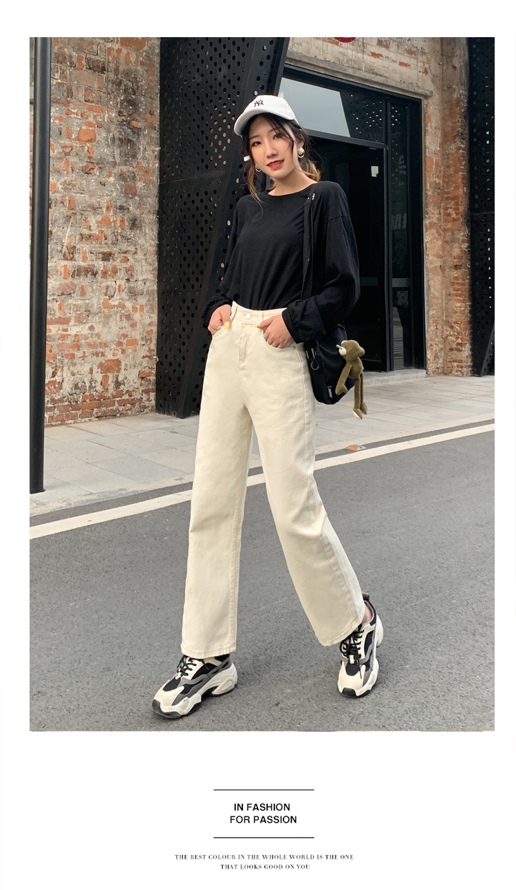 WITHZZ Spring Autumn Wide-leg Jeans Women's High-waist Denim Pants Retro Loose Droop Straight Trousers Jeans