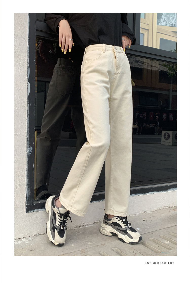 WITHZZ Spring Autumn Wide-leg Jeans Women's High-waist Denim Pants Retro Loose Droop Straight Trousers Jeans